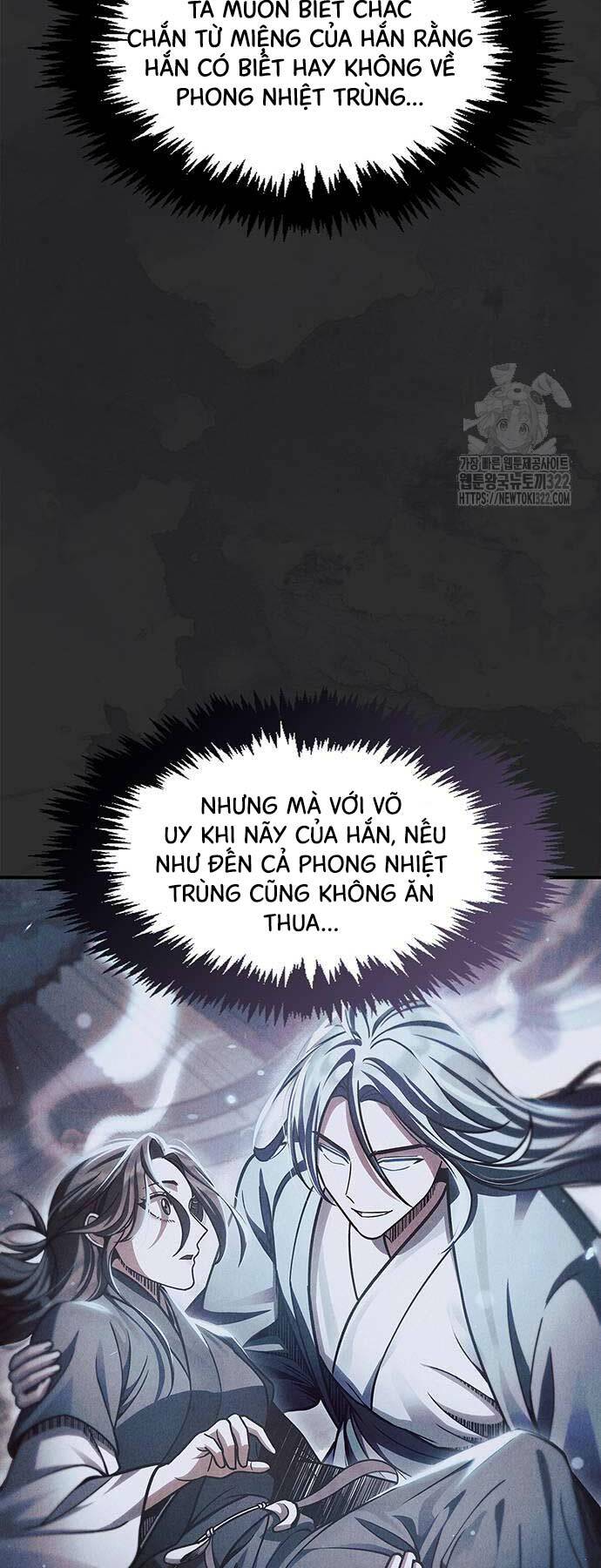 thiên qua thư khố đại công tử chương 61 - Next chapter 62