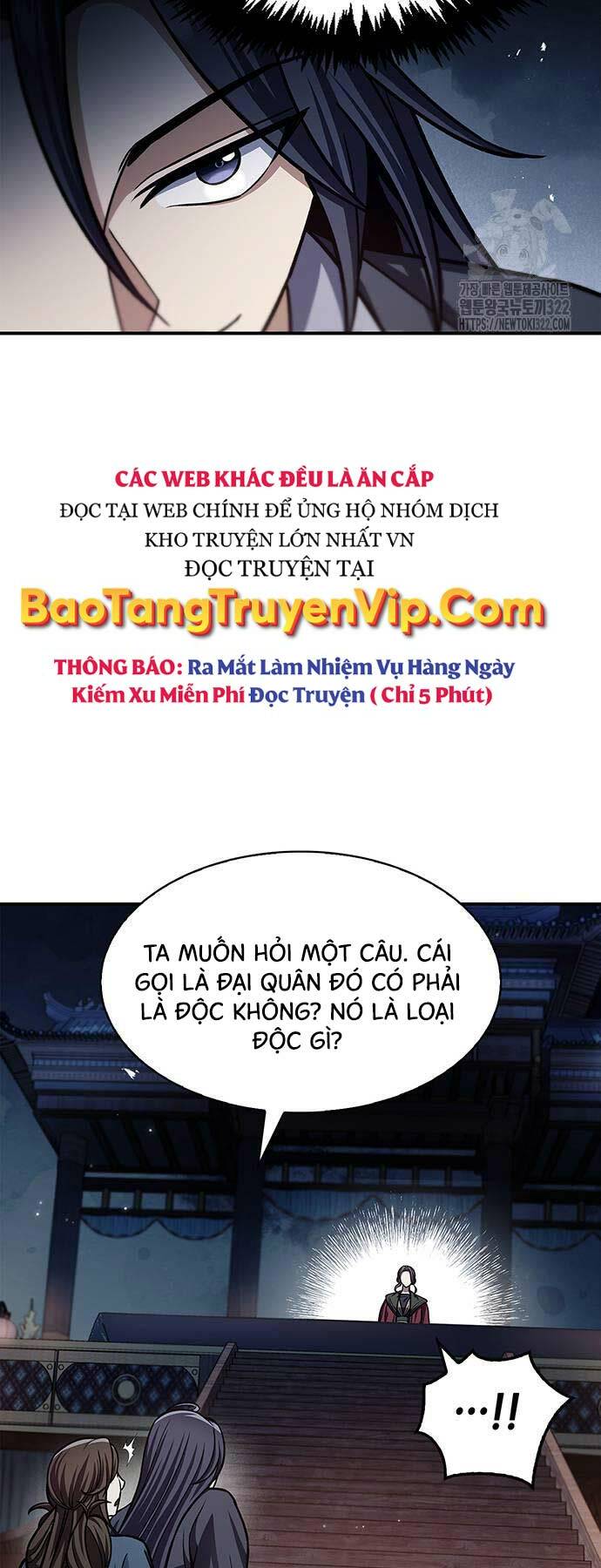 thiên qua thư khố đại công tử chương 61 - Next chapter 62