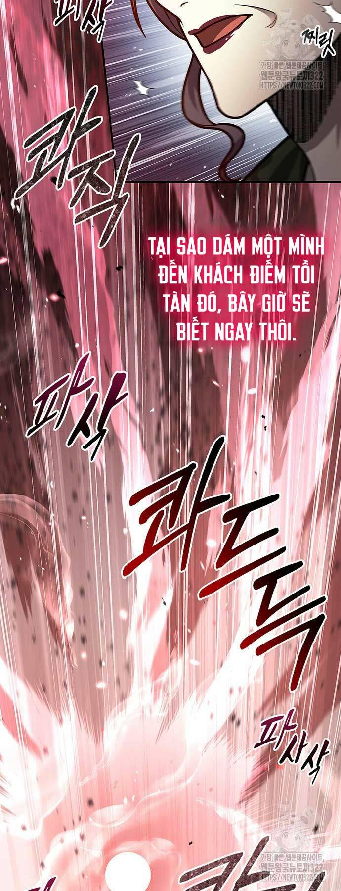 thiên qua thư khố đại công tử chương 61 - Next chapter 62