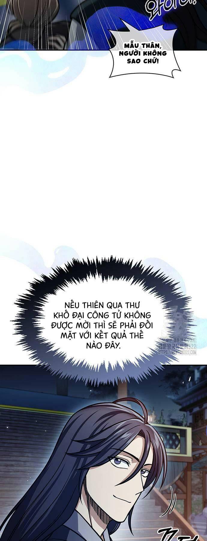 thiên qua thư khố đại công tử chương 61 - Next chapter 62