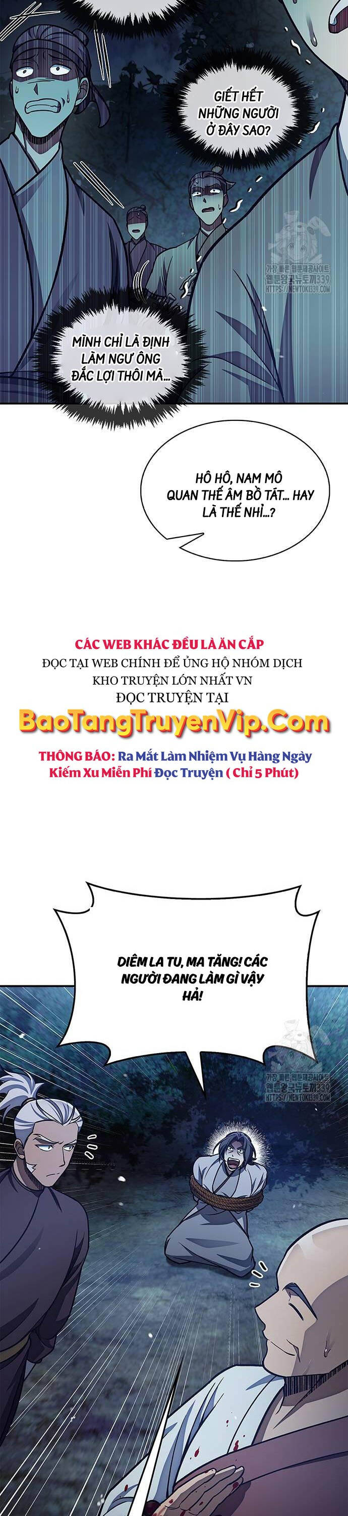 thiên qua thư khố đại công tử Chương 79 - Next Chương 80