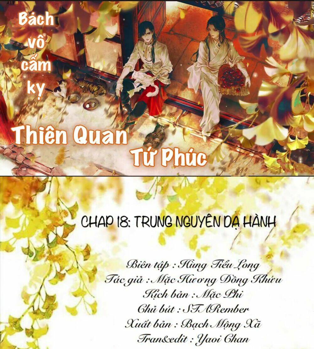 Thiên Quan Tứ Phúc Chapter 18 - Trang 2