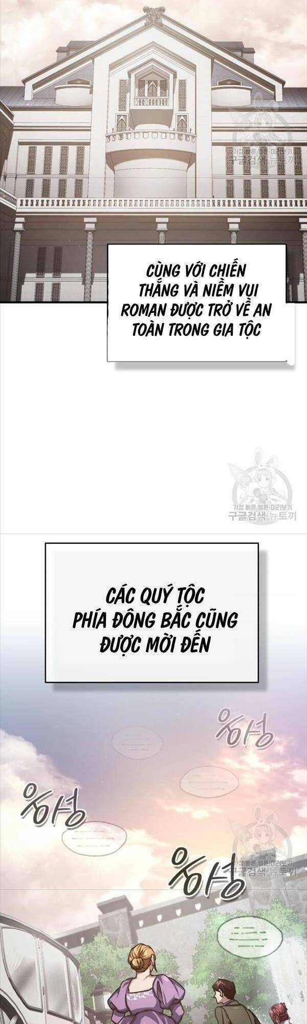 thiên quỷ chẳng sống nổi cuộc đời bình thường chương 78 - Next chương 79