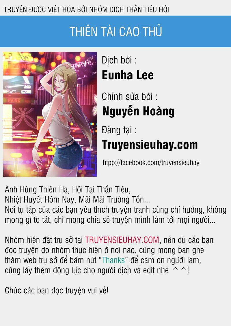 thiên tài cao thủ chapter 111 - Next chapter 112