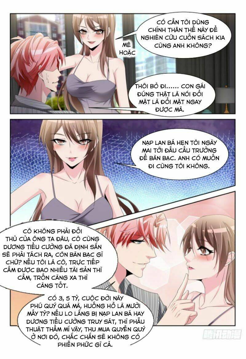 thiên tài cao thủ Chapter 242 - Trang 2