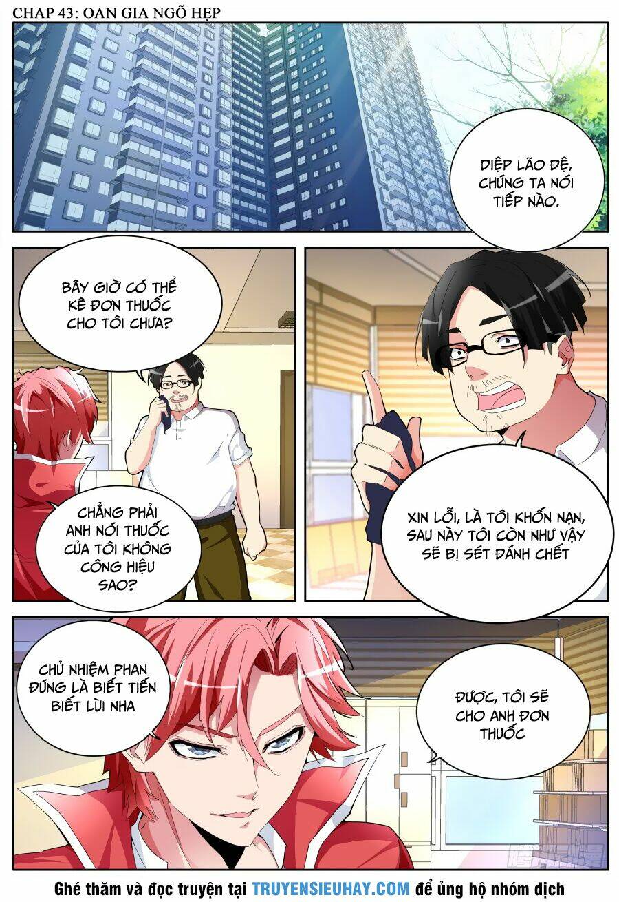 thiên tài cao thủ chapter 43 - Trang 2