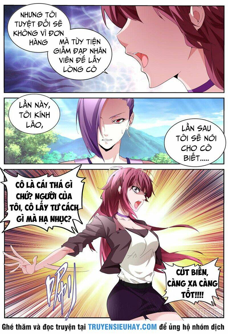 thiên tài cao thủ chapter 57 - Trang 2