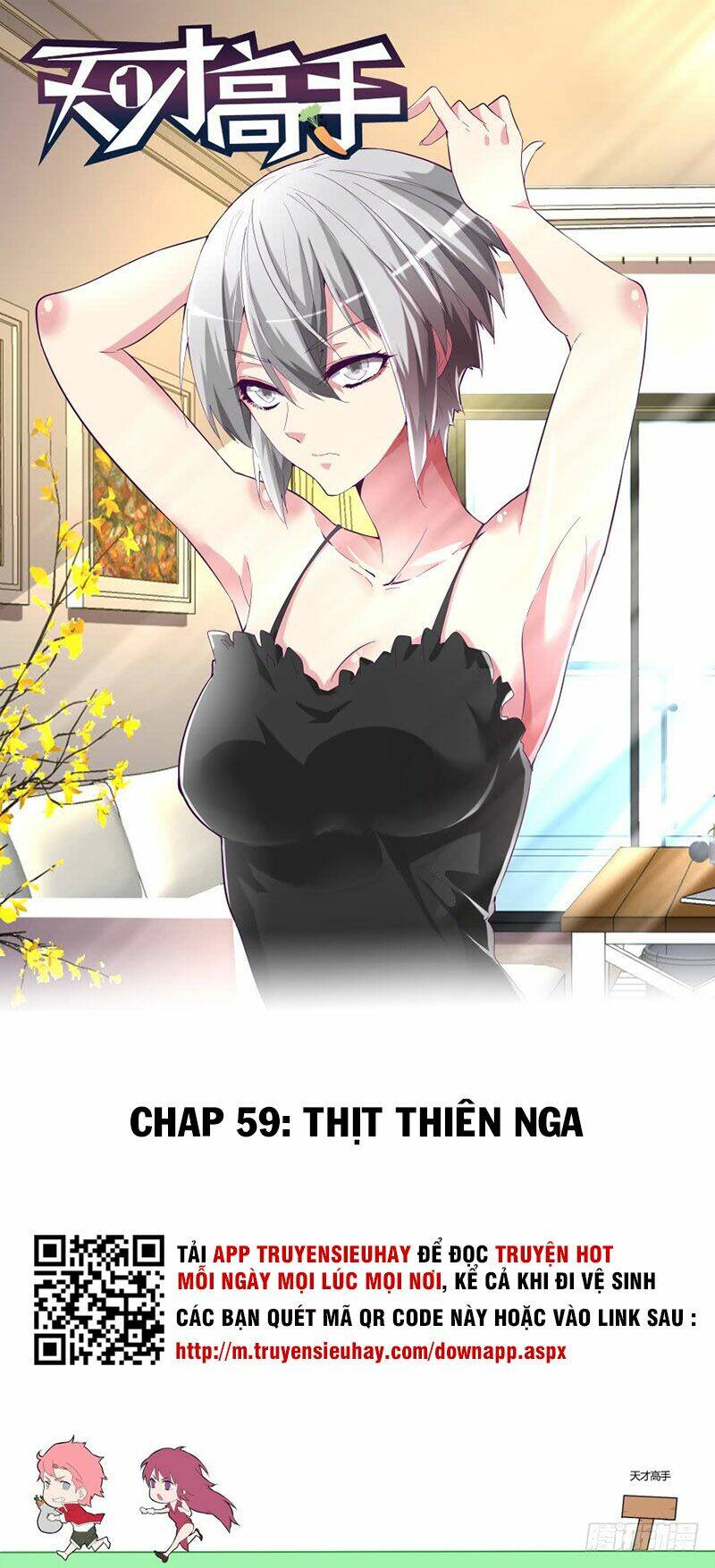 thiên tài cao thủ chapter 59 - Next chapter 60