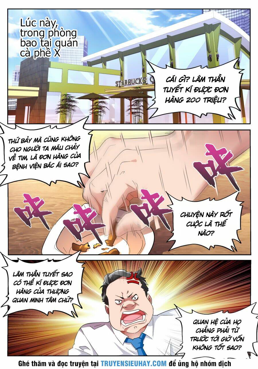 thiên tài cao thủ chapter 66 - Trang 2