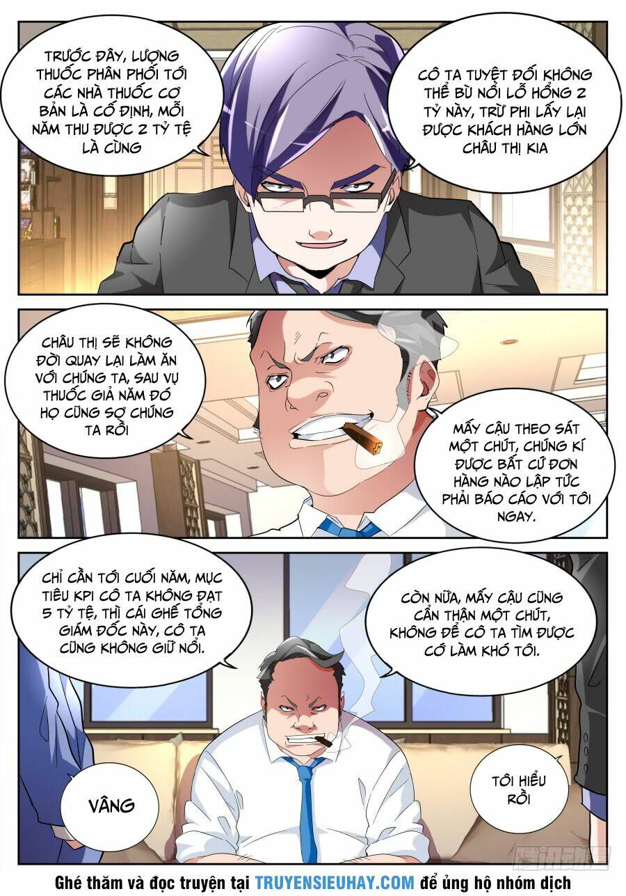 thiên tài cao thủ chapter 66 - Trang 2