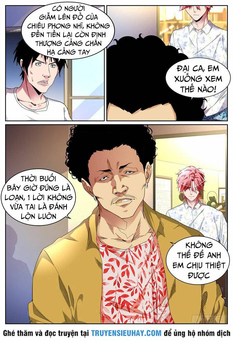 thiên tài cao thủ chapter 83 - Trang 2