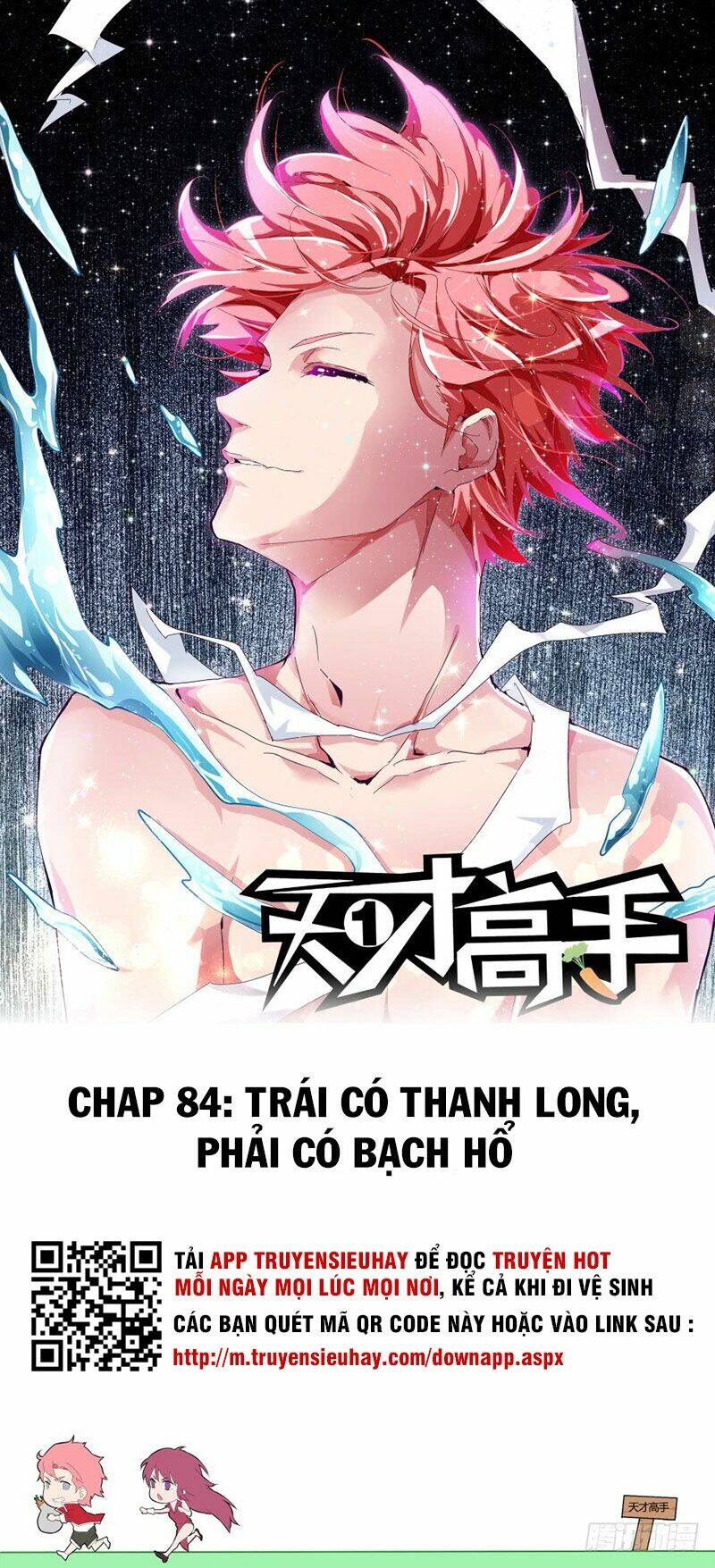 thiên tài cao thủ chapter 84 - Next chapter 85