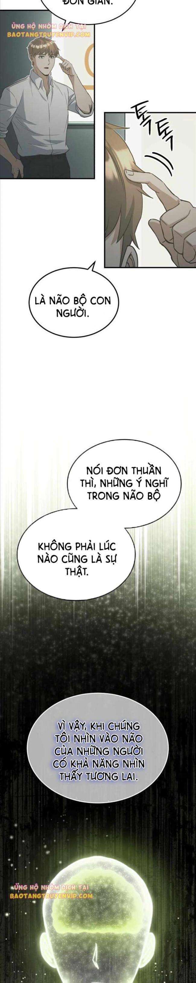 thiên tài của dòng dõi độc nhất vô nhị chapter 23 - Next chapter 24