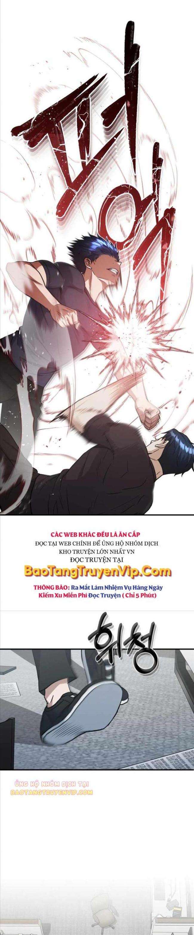 thiên tài của dòng dõi độc nhất vô nhị chapter 23 - Next chapter 24