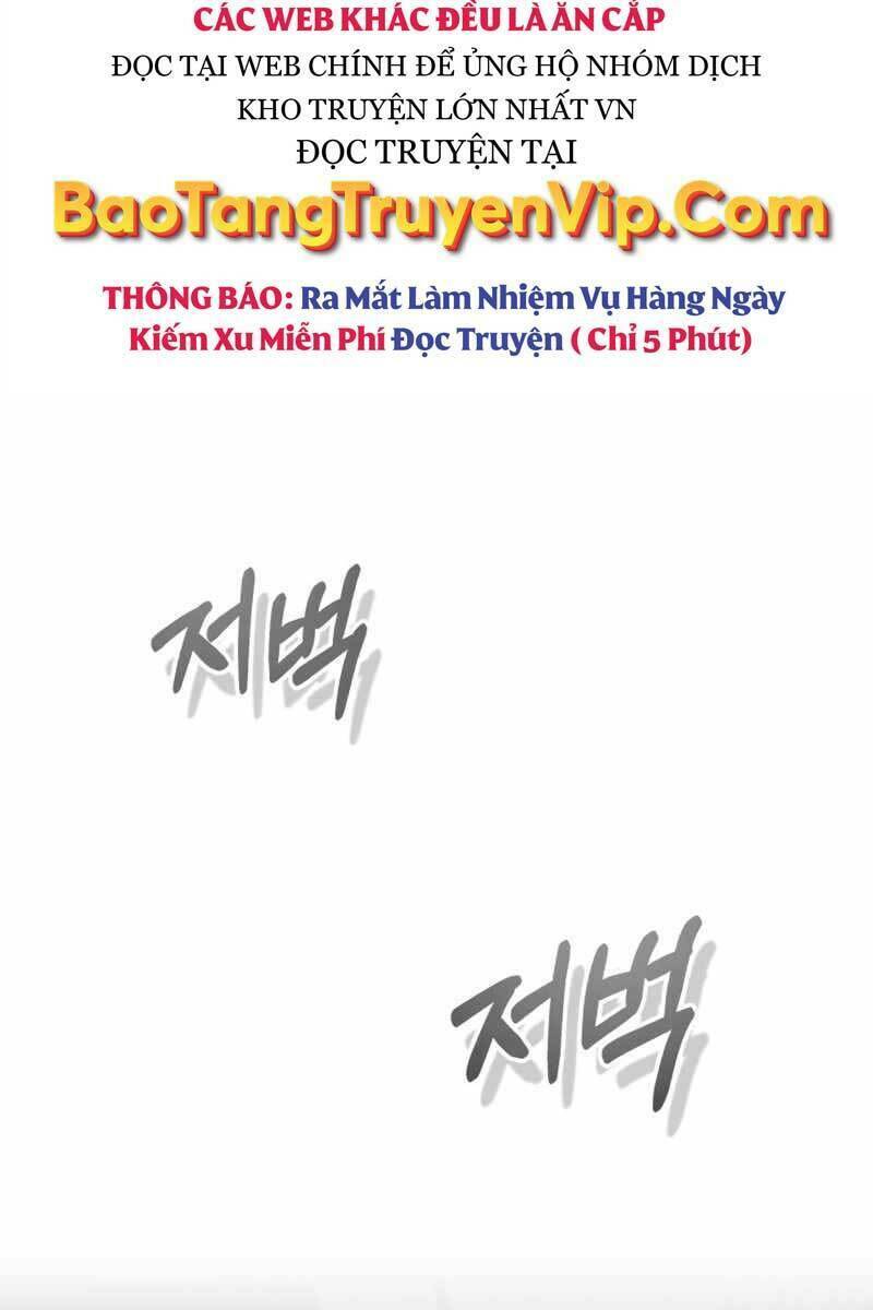 thiên tài của dòng dõi độc nhất vô nhị chapter 30 - Trang 2