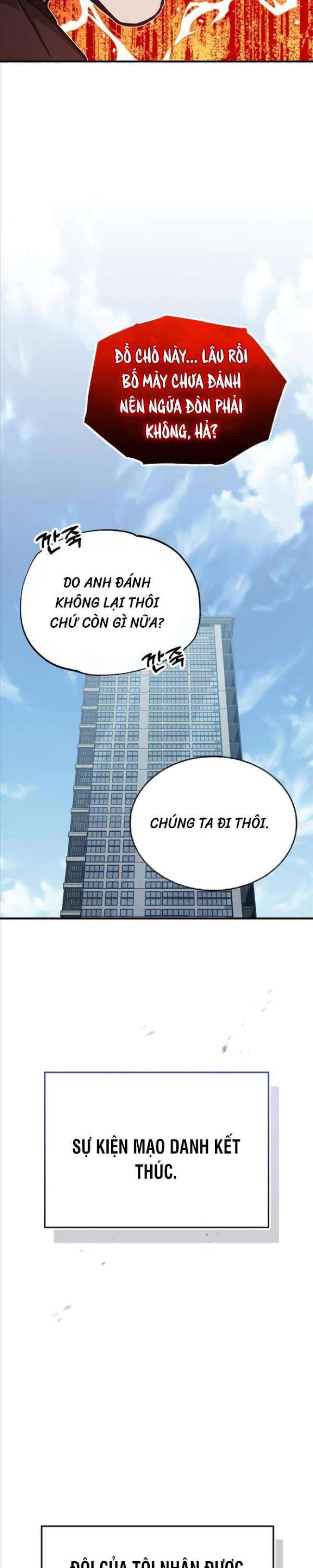 thiên tài của dòng dõi độc nhất vô nhị chapter 45 - Next chapter 46