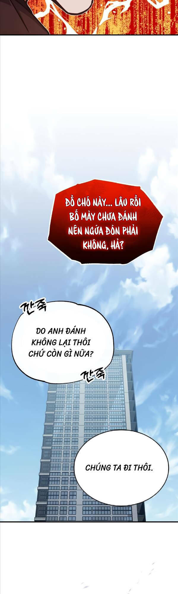 thiên tài của dòng dõi độc nhất vô nhị chapter 45 - Next chapter 46