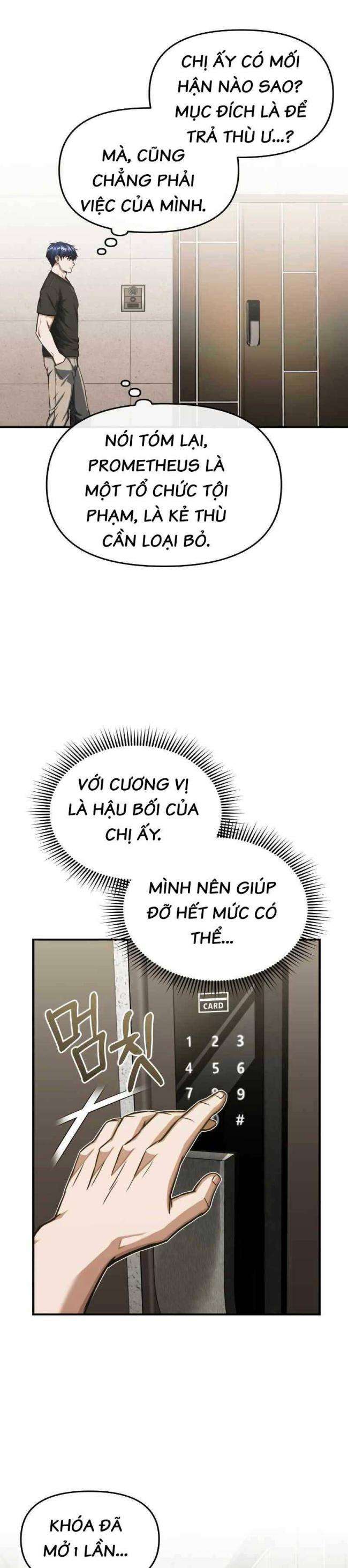 thiên tài của dòng dõi độc nhất vô nhị chapter 46 - Next chapter 47