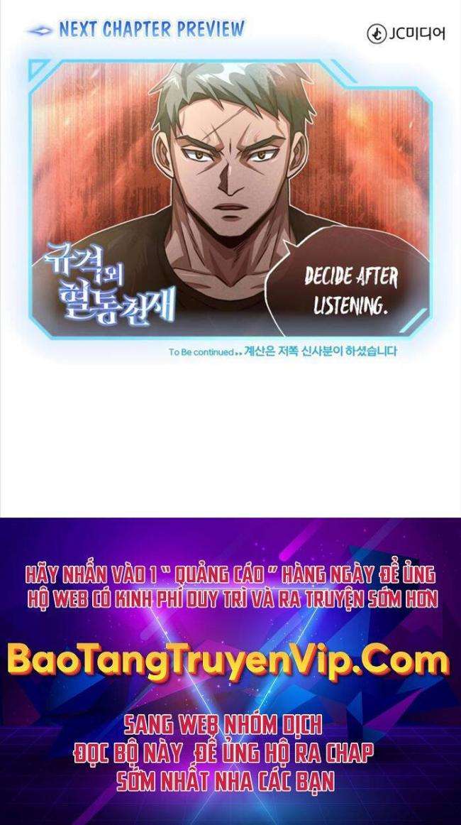 thiên tài của dòng dõi độc nhất vô nhị chapter 49 - Trang 2