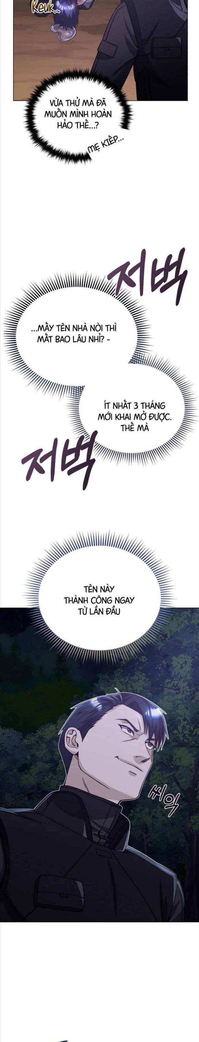 thiên tài của dòng dõi độc nhất vô nhị chapter 53 - Next chapter 54