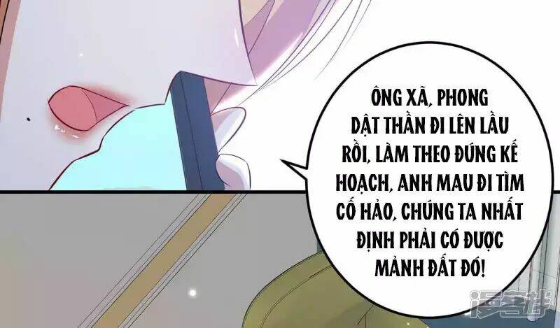 thiên tài khốc bảo: tổng tài sủng thê quá cường hãn chapter 53 - Trang 2