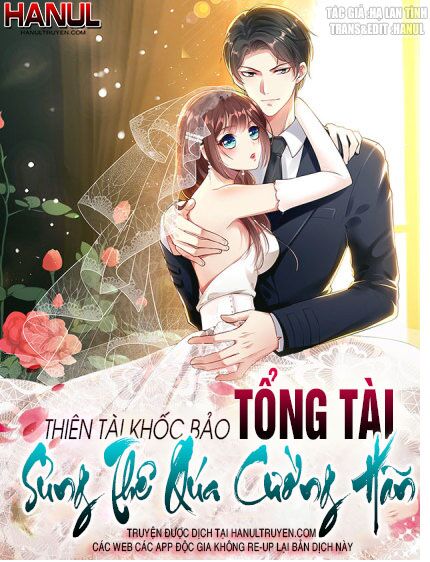 thiên tài khốc bảo: tổng tài sủng thê quá cường hãn chapter   97 - Trang 2