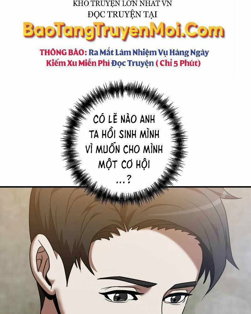 thiên tài kiếm thuật của gia tộc danh giá chapter 2 - Next chapter 3