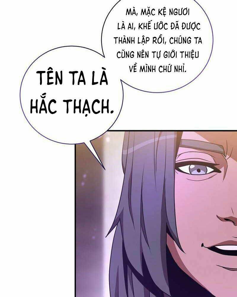 thiên tài kiếm thuật của gia tộc danh giá chapter 2 - Next chapter 3