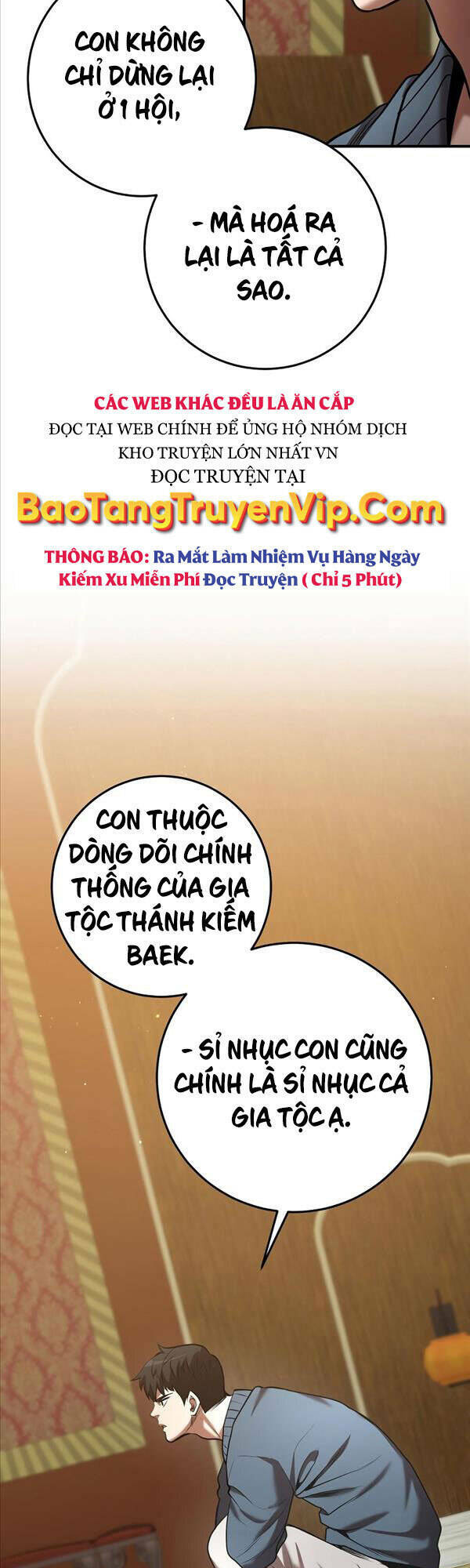 thiên tài kiếm thuật của gia tộc danh giá chapter 40 - Trang 2