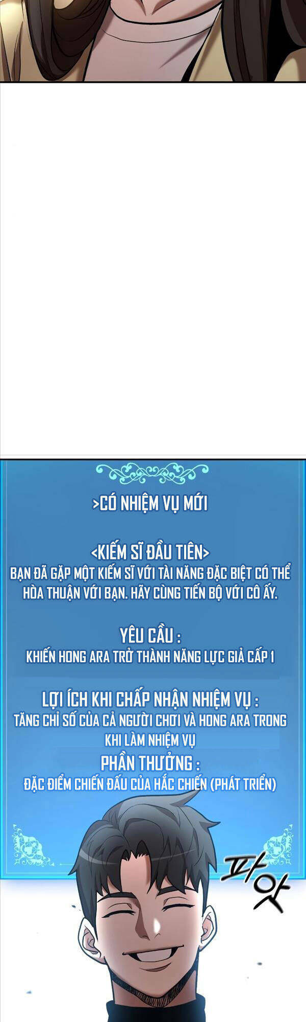 thiên tài kiếm thuật của gia tộc danh giá chapter 45 - Next chapter 46