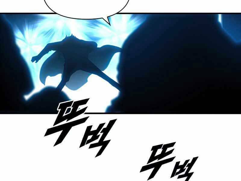 thiên tài ma pháp sư giấu nghề chapter 31 - Next chapter 32