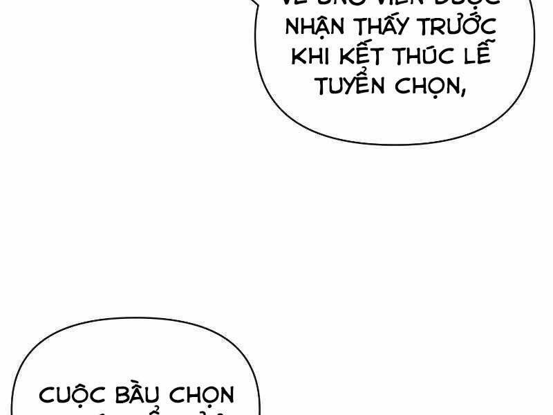 thiên tài ma pháp sư giấu nghề chapter 36 - Trang 2