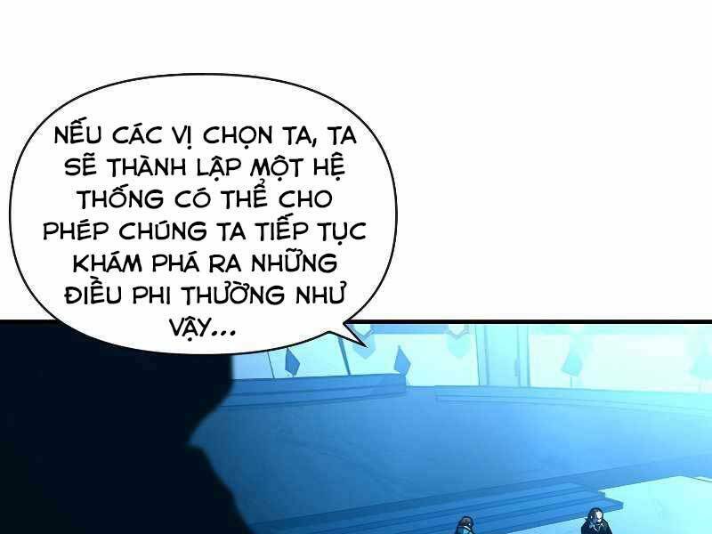 thiên tài ma pháp sư giấu nghề chapter 36 - Trang 2