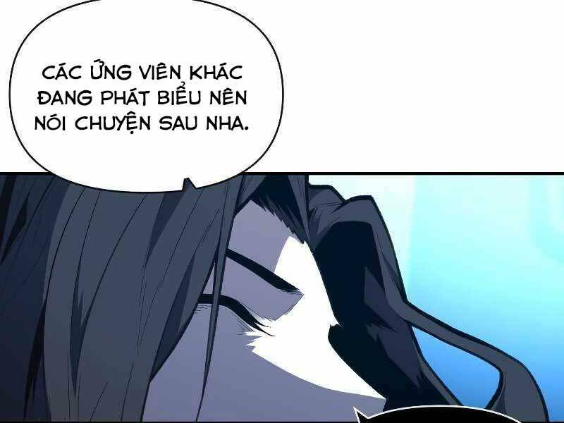 thiên tài ma pháp sư giấu nghề chapter 36 - Trang 2