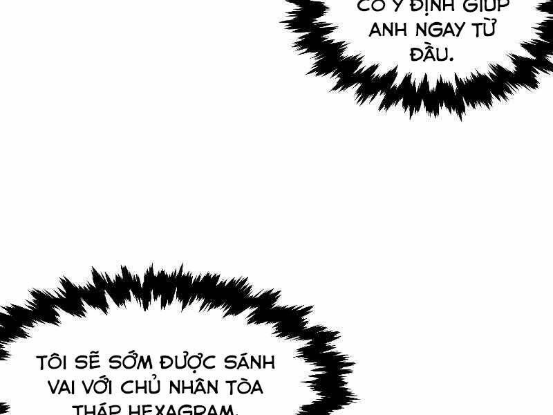 thiên tài ma pháp sư giấu nghề chapter 36 - Trang 2