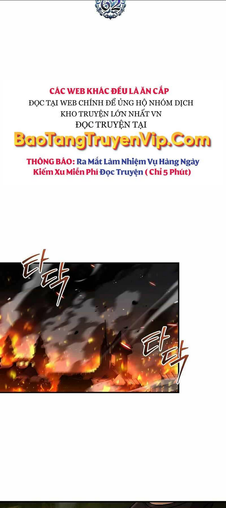 thiên tài ma pháp sư giấu nghề chapter 62 - Trang 2