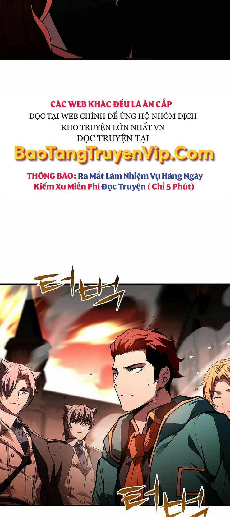 thiên tài ma pháp sư giấu nghề chapter 62 - Trang 2