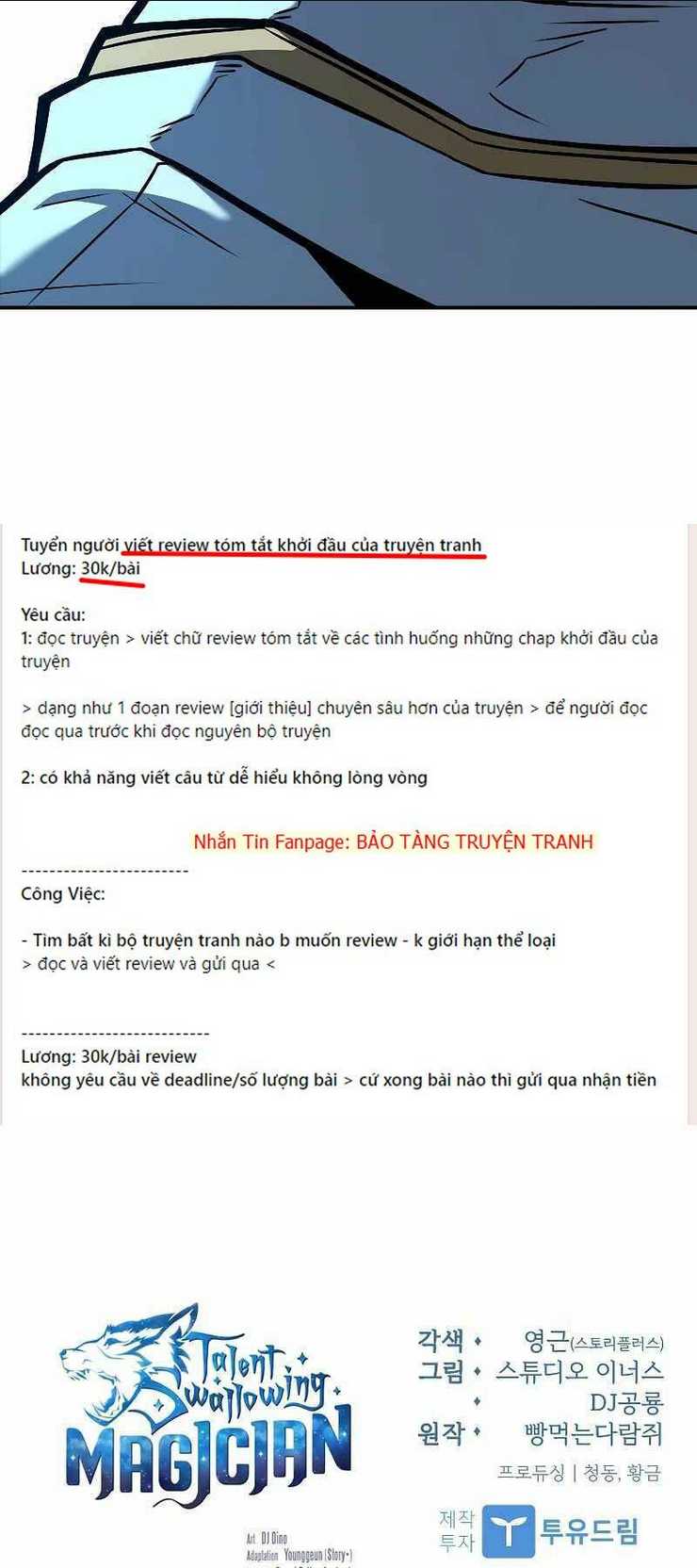 thiên tài ma pháp sư giấu nghề Chương 66 - Next chương 67