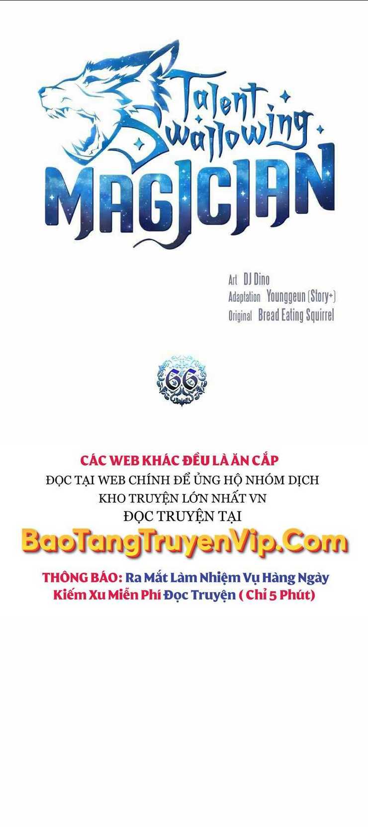 thiên tài ma pháp sư giấu nghề Chương 66 - Next chương 67