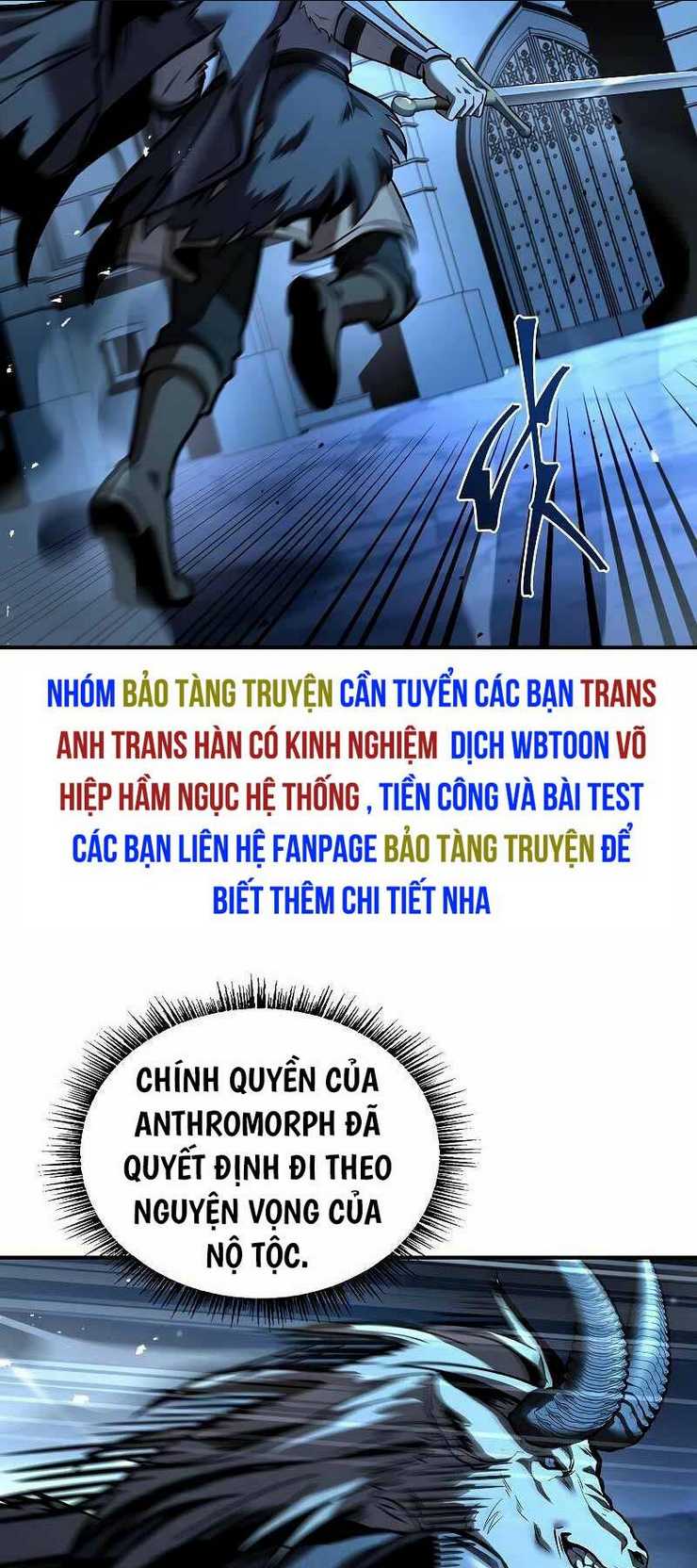 thiên tài ma pháp sư giấu nghề Chương 66 - Next chương 67