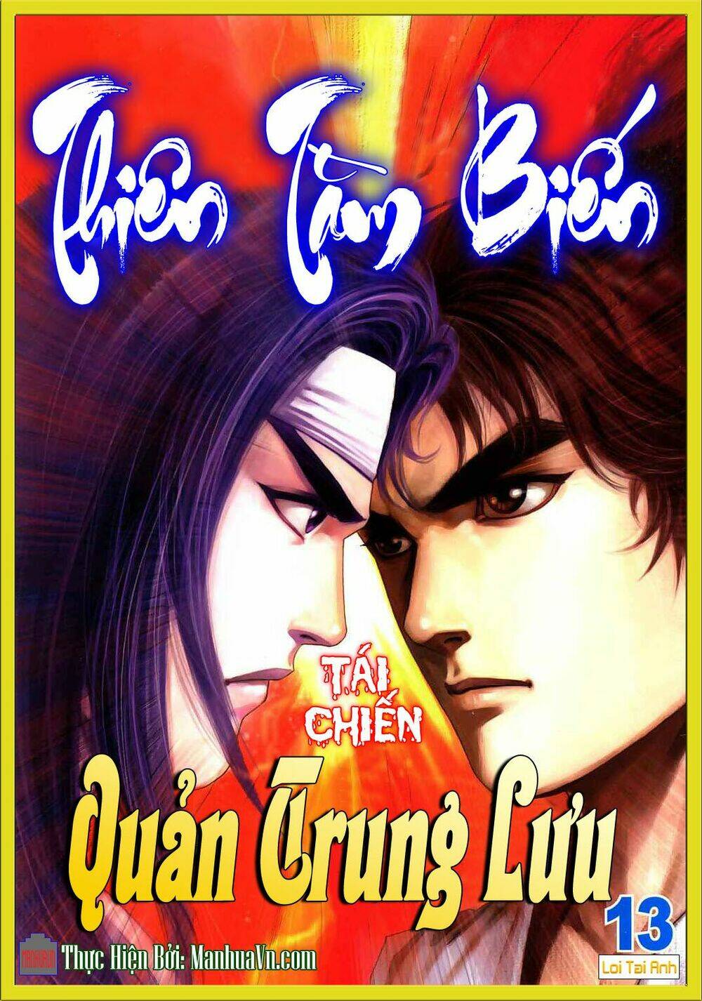 Thiên Tằm Biến Chapter 13 - Next Chapter 14