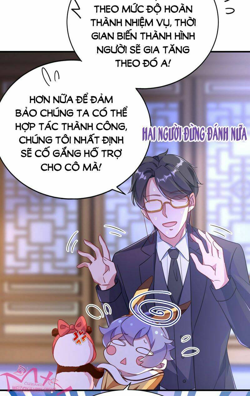 Thiên Thần Gấu Trúc Muốn Được Ôm Chapter 32 - Trang 2