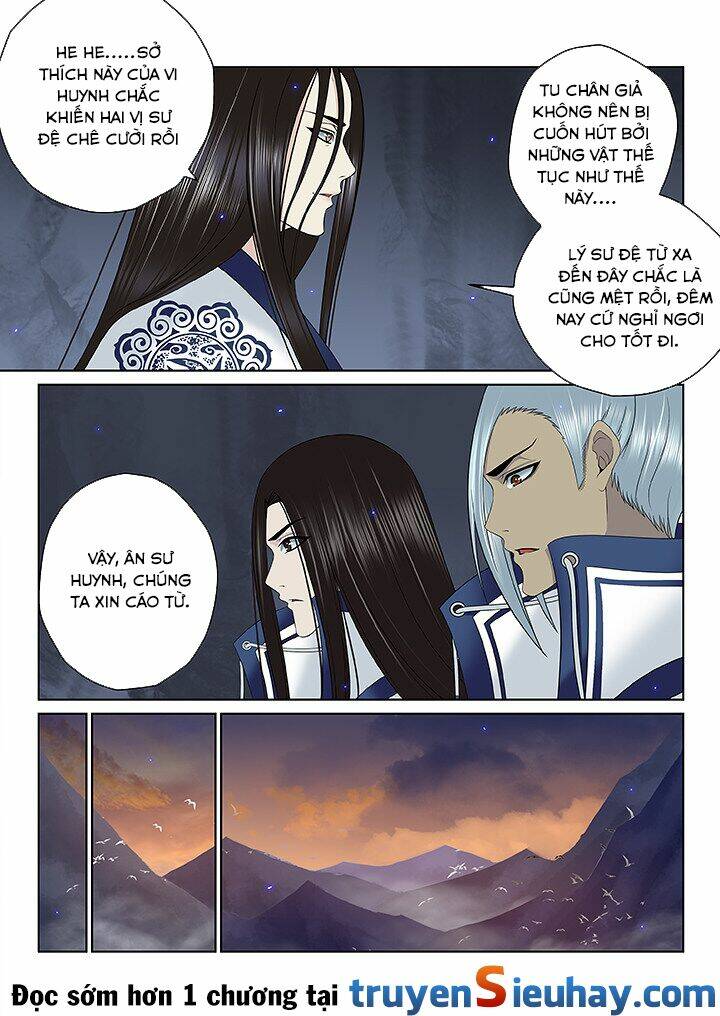 thiên thanh chapter 104 - Trang 2