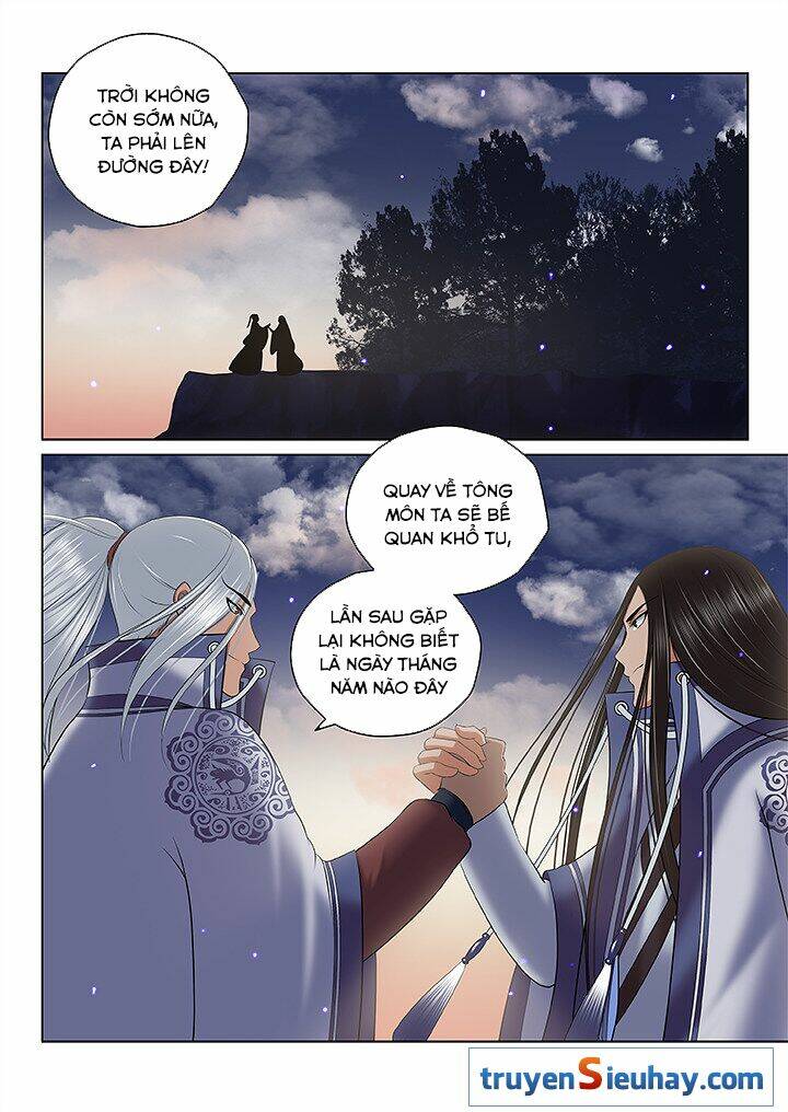 thiên thanh chapter 105 - Next chapter 106