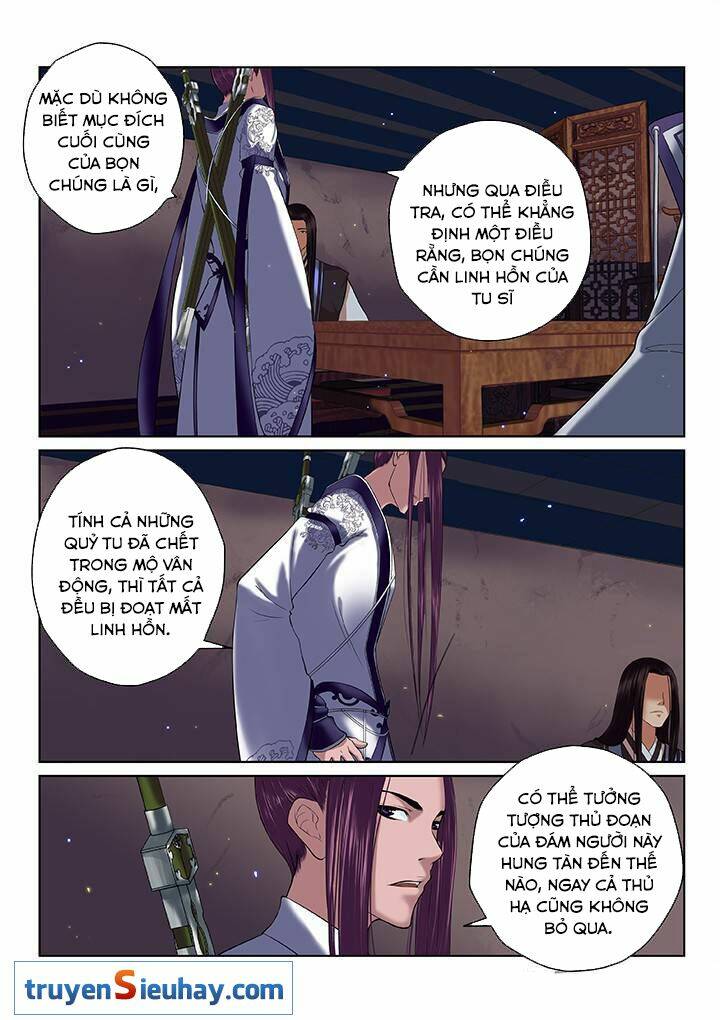 thiên thanh chapter 35 - Trang 2