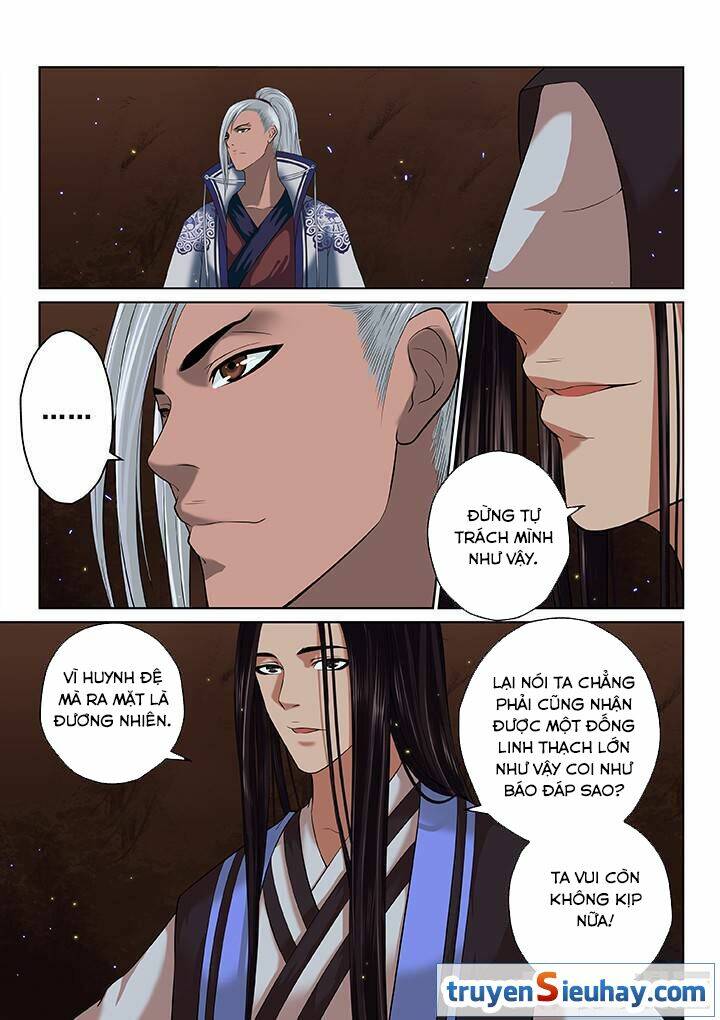 thiên thanh chapter 35 - Trang 2