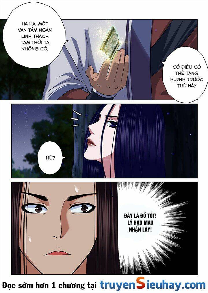 thiên thanh chapter 50 - Trang 2