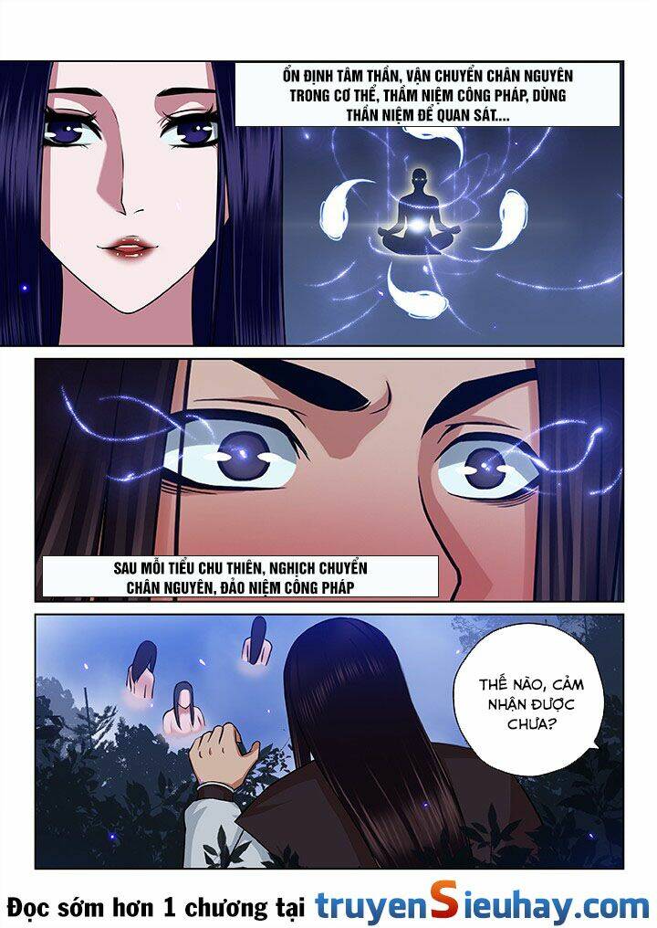 thiên thanh chapter 54 - Next chapter 55