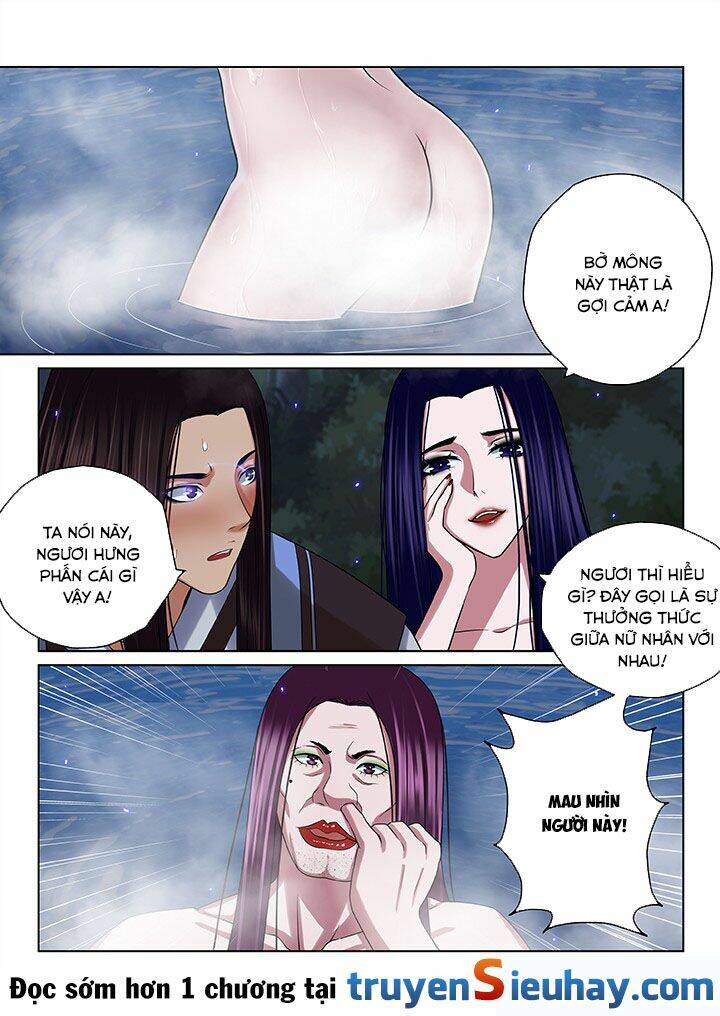 thiên thanh chapter 54 - Next chapter 55