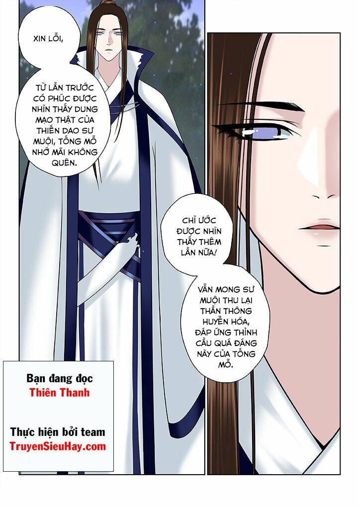 thiên thanh chapter 59 - Next chapter 60